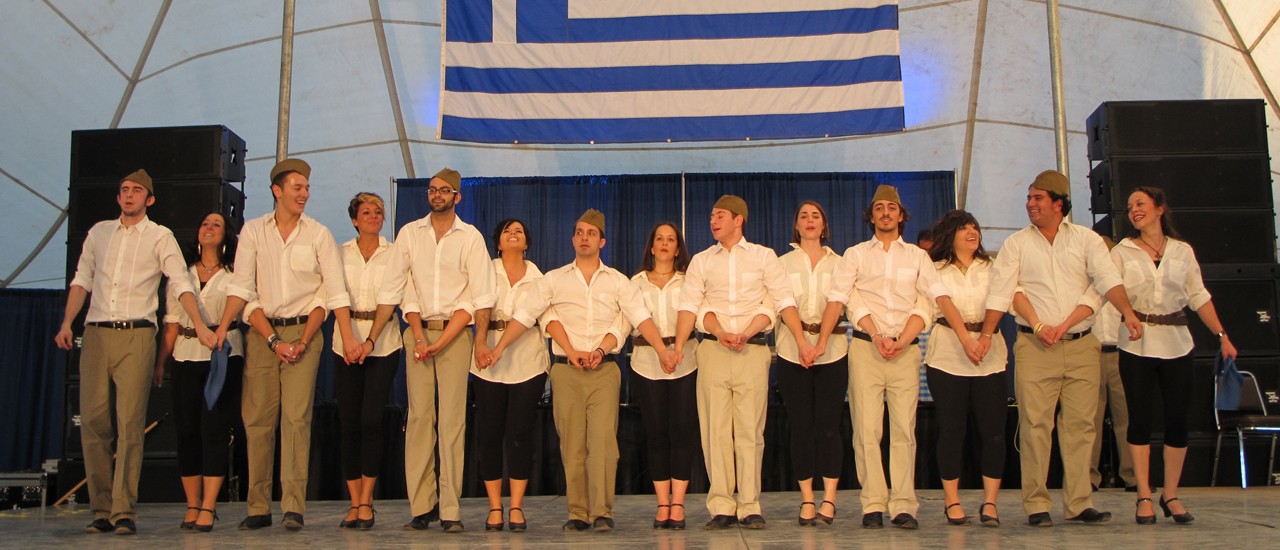 12th Annual Calgary Greek Festival